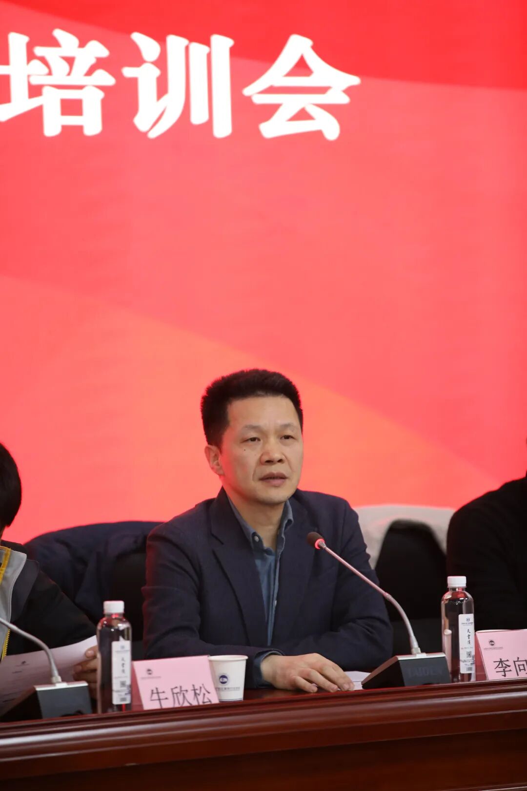 风起庐阳，乘势而上 | 上海普世万联（合肥）律师事务所开业仪式暨庐阳区建筑行业法律专题培训会圆满举办