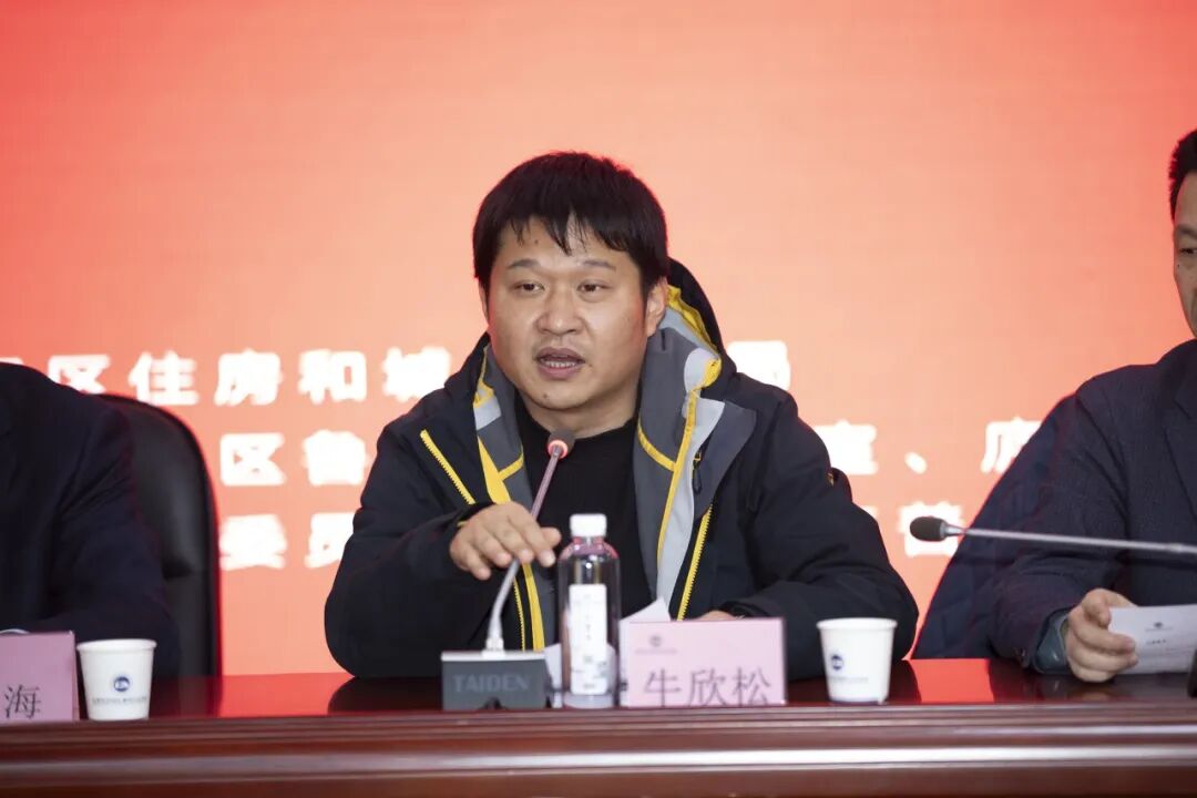 风起庐阳，乘势而上 | 上海普世万联（合肥）律师事务所开业仪式暨庐阳区建筑行业法律专题培训会圆满举办