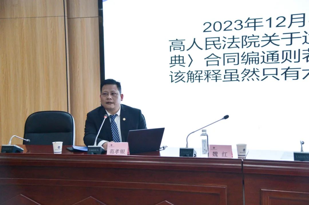 风起庐阳,乘势而上 | 上海普世万联(合肥)律师事务所开业仪式暨庐阳区建筑行业法律专题培训会圆满举办 风起庐阳,乘势而上 | 上海普世万联(合肥)律师事务所开业仪式暨庐阳区建筑行业法律专题培训会圆满举办