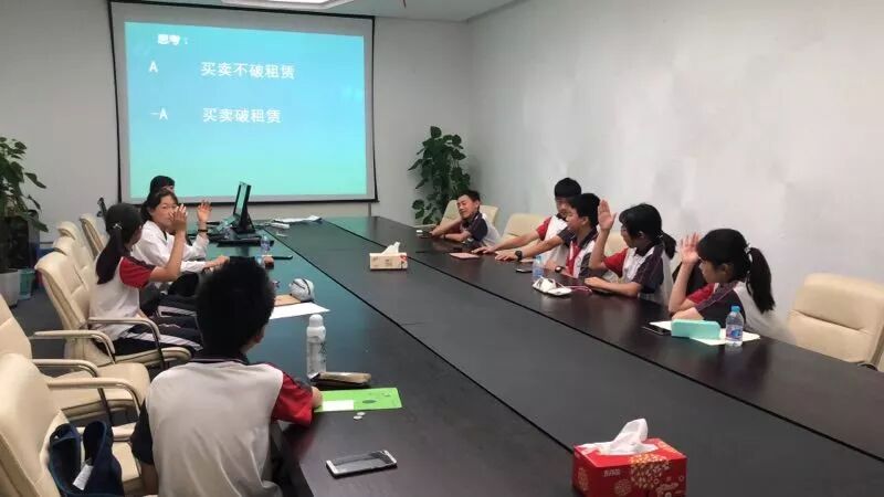 普世公益|“体验职业 践行法规”——记华师大四附中学生职业生涯实践活动 
