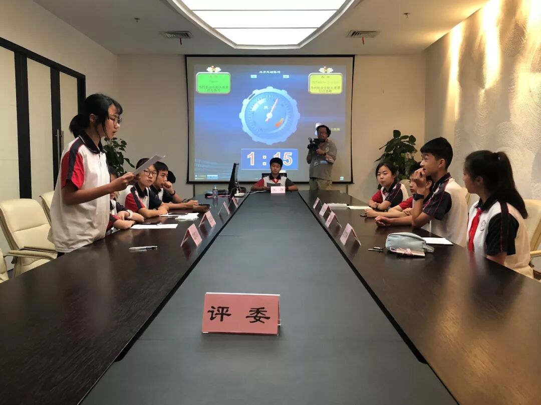 普世公益|“体验职业 践行法规”——记华师大四附中学生职业生涯实践活动 