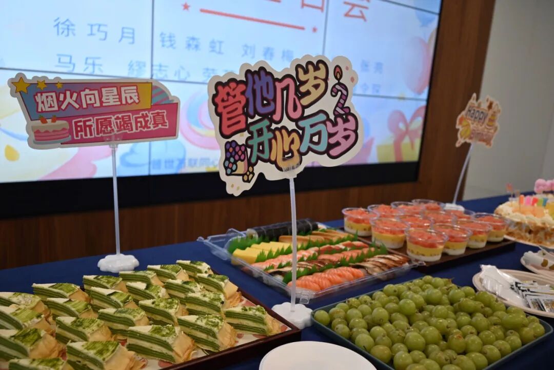 相约于春，共赴美好 | 普世万联律所4月生日会暨工会慰问活动圆满举办