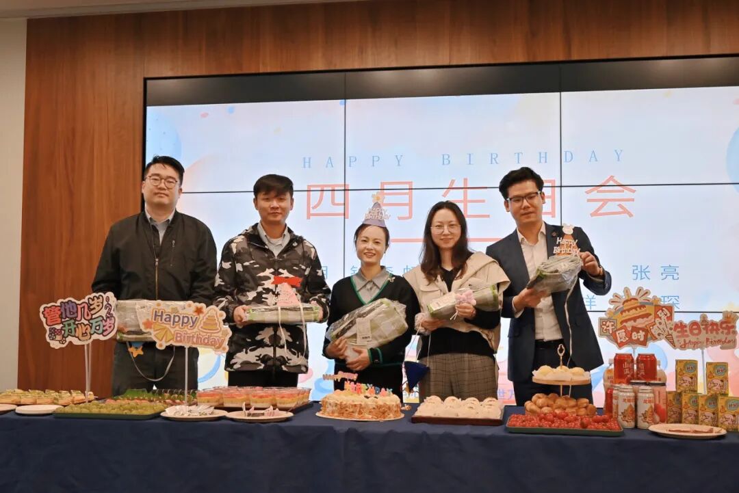 相约于春，共赴美好 | 普世万联律所4月生日会暨工会慰问活动圆满举办