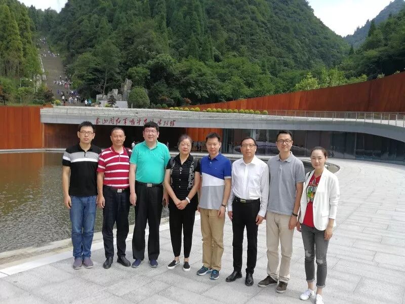 普世公益 | 我所捐资帮扶贵州省遵义市桐梓县