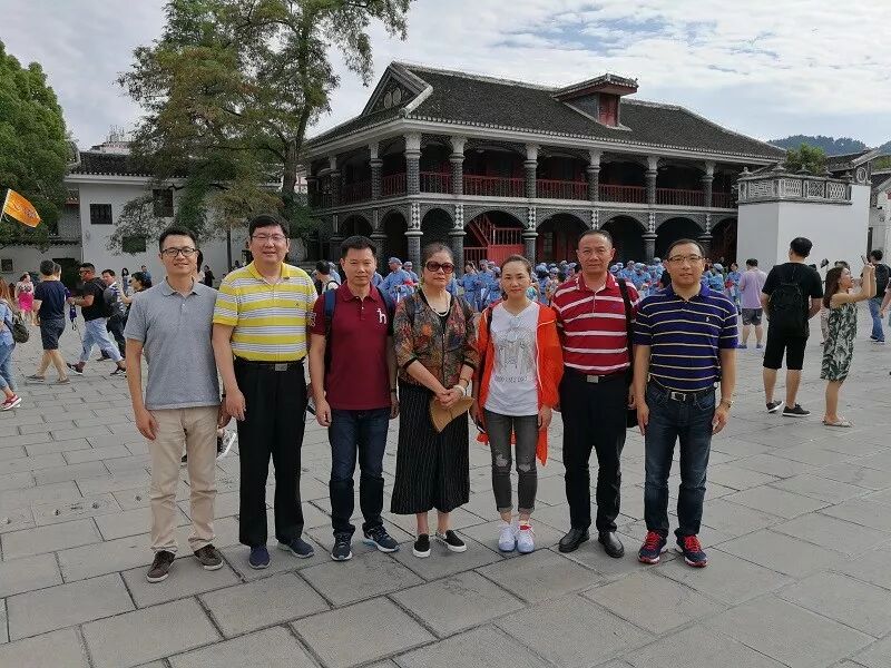 普世公益 | 我所捐资帮扶贵州省遵义市桐梓县