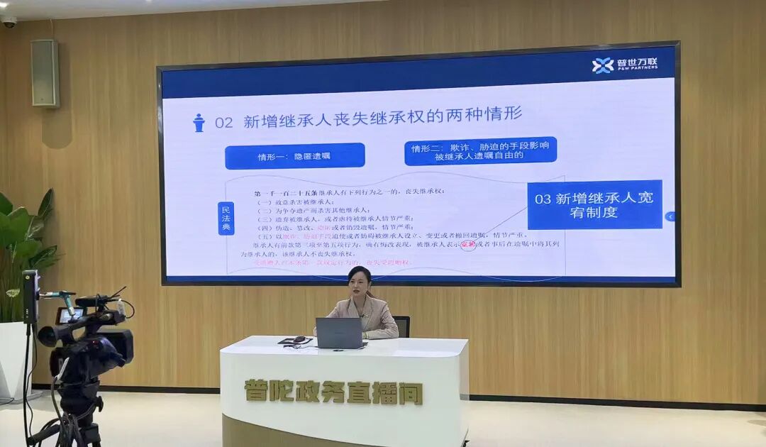 专访丨“上海市青年五四奖章”获得者徐巧月：立足专业，躬身公益，矢志不渝践行初心使命