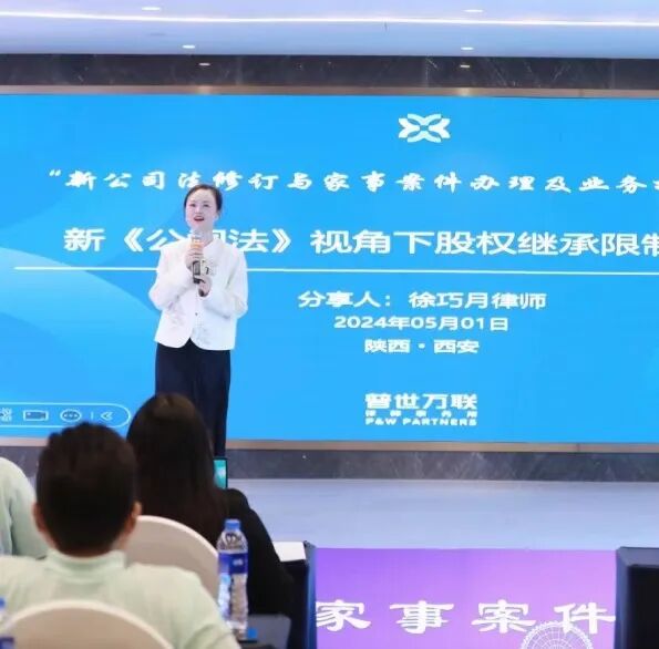 专访丨“上海市青年五四奖章”获得者徐巧月：立足专业，躬身公益，矢志不渝践行初心使命