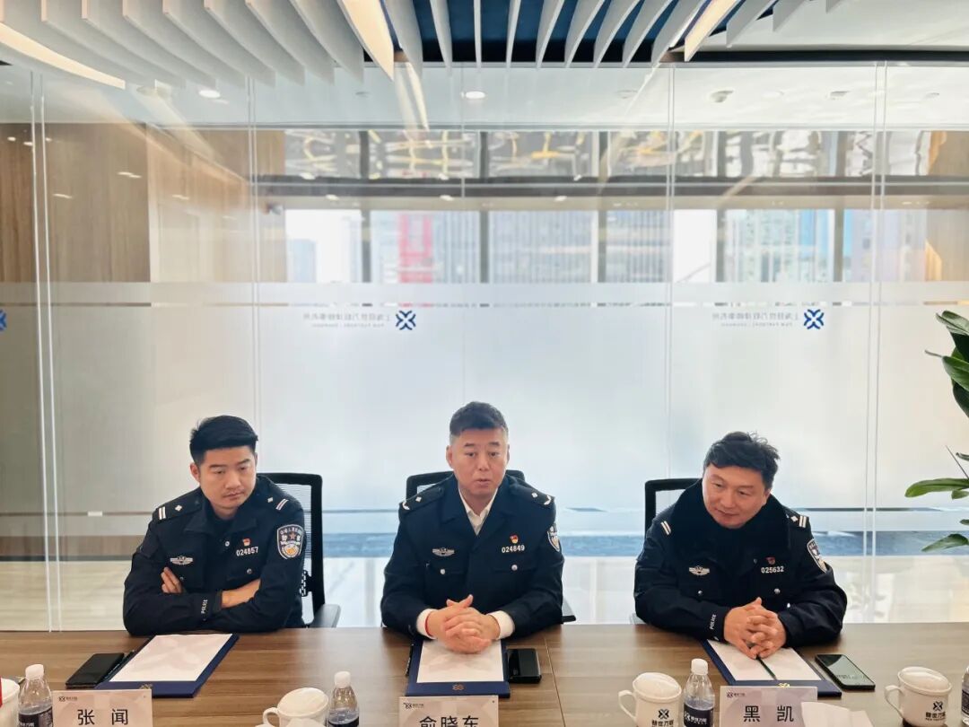 动态 | 天山路派出所与普世万联律所签署党建共建协议