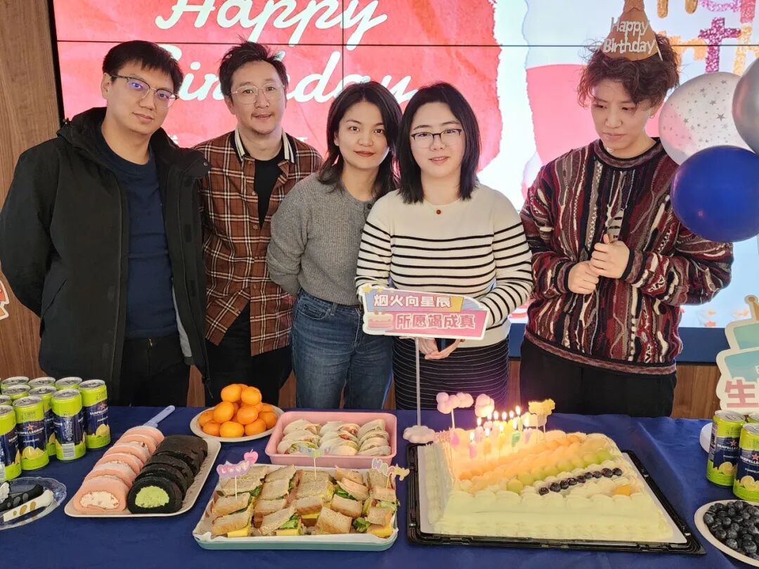 温暖相伴，共庆生辰 | 普世万联律所1月生日会圆满举办