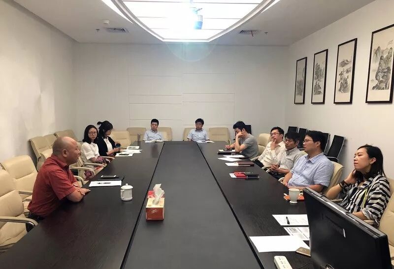 普世快讯 | 我所刑事法律事务中心第一次会议成功召开