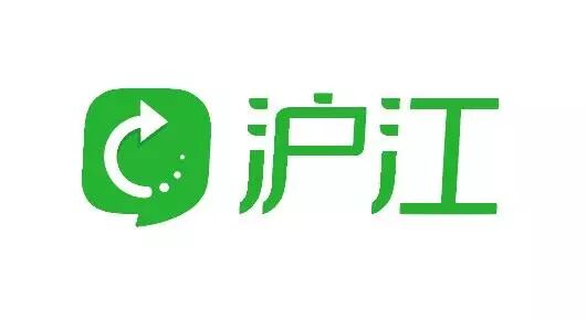 “沪江”之争，并非单纯商标之争