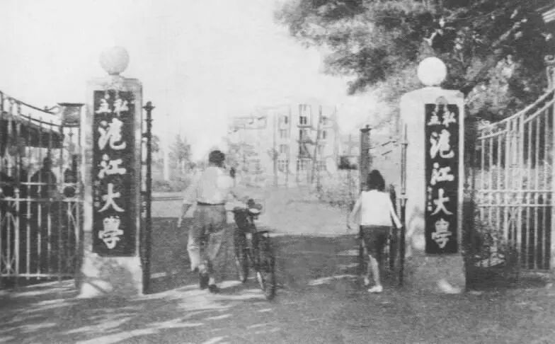 “沪江”之争，并非单纯商标之争