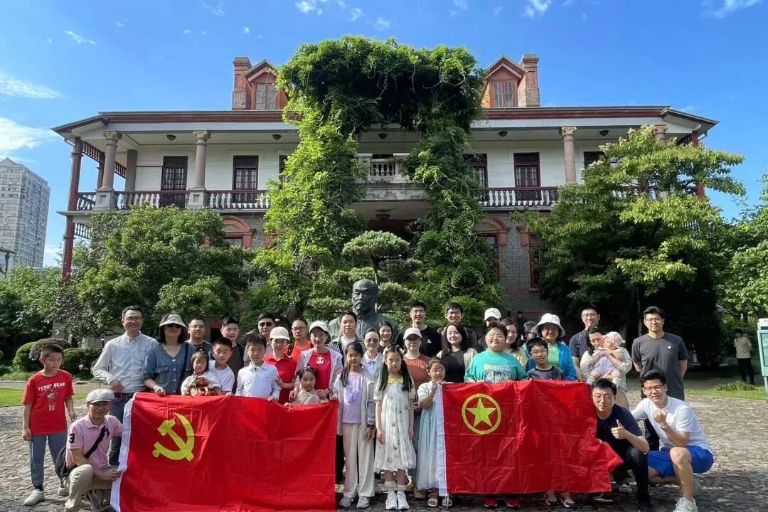 乐聚南通，欢度六一 | 普世万联2024年春季党建团建暨亲子活动圆满举行