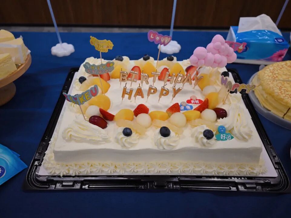 满载福利，同乐共享 | 普世万联律所3月生日会暨工会慰问活动圆满举办