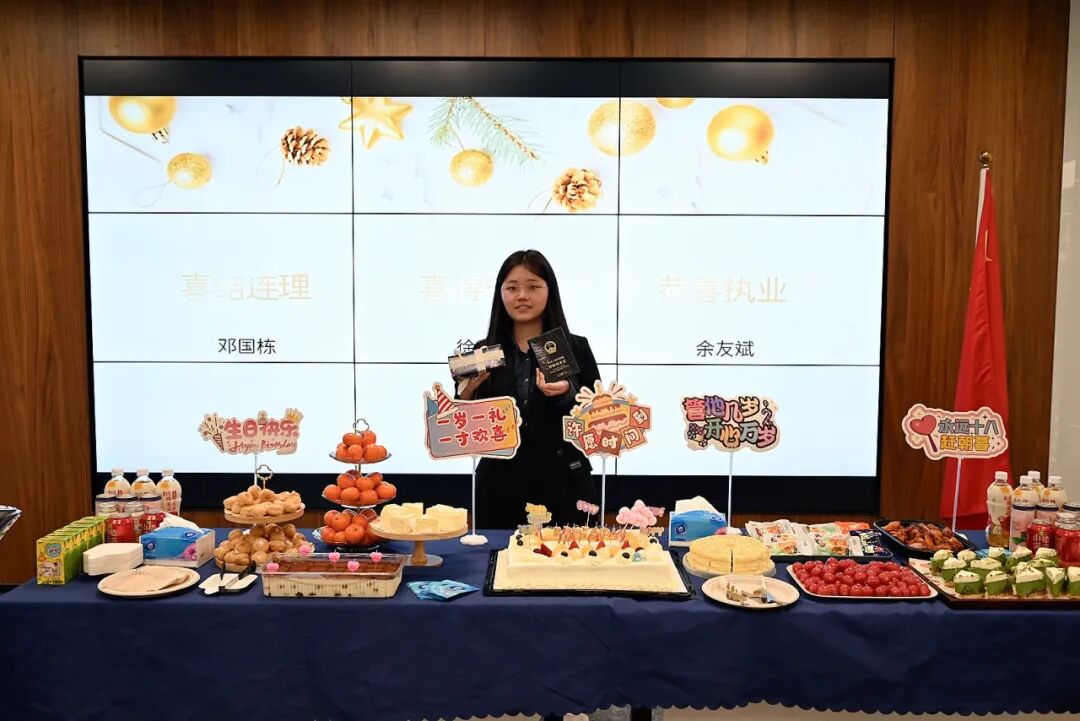 满载福利，同乐共享 | 普世万联律所3月生日会暨工会慰问活动圆满举办