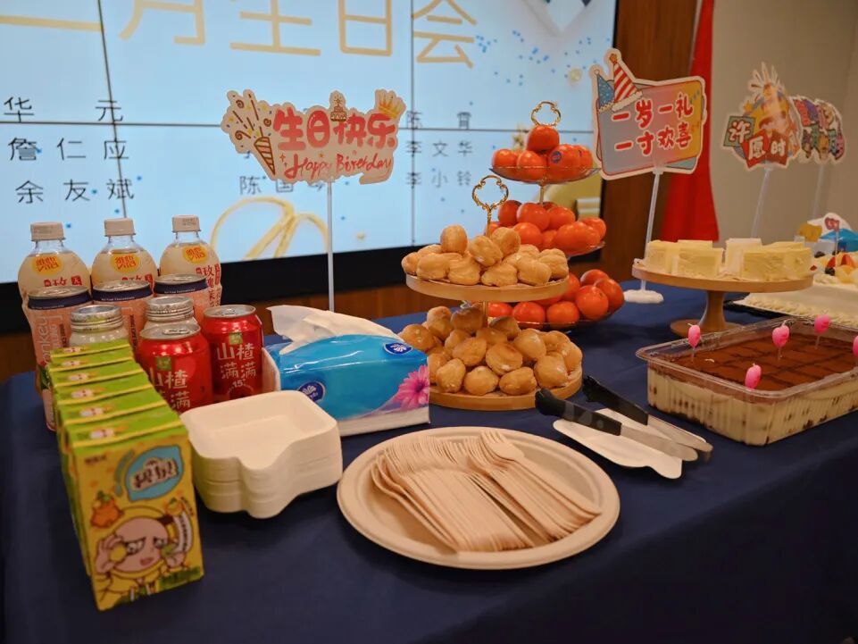 满载福利，同乐共享 | 普世万联律所3月生日会暨工会慰问活动圆满举办