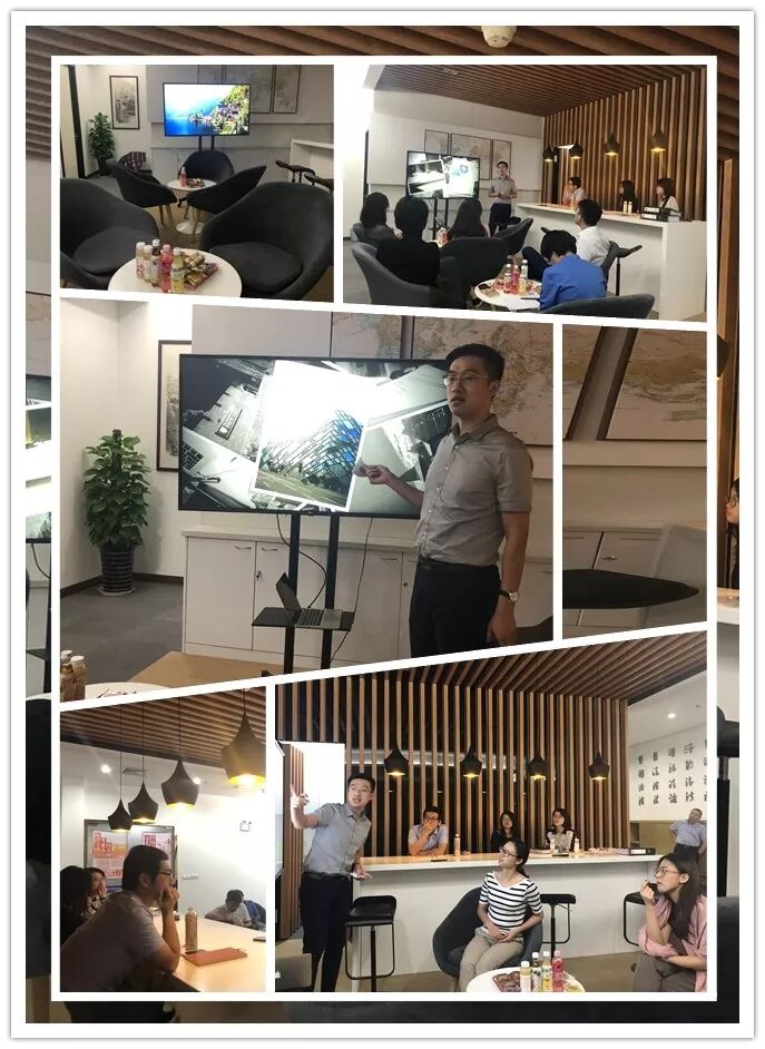 普世人文 | “我在英国的那些事儿”主题分享