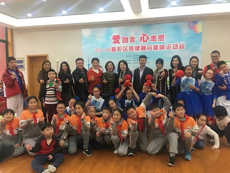 我所周晓颖律师被聘为普陀区特殊教育（志愿）联盟导师 | 普世公益