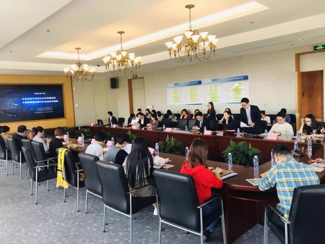 【普世·十年】十周年庆典精彩回顾系列（一）——律所开放日