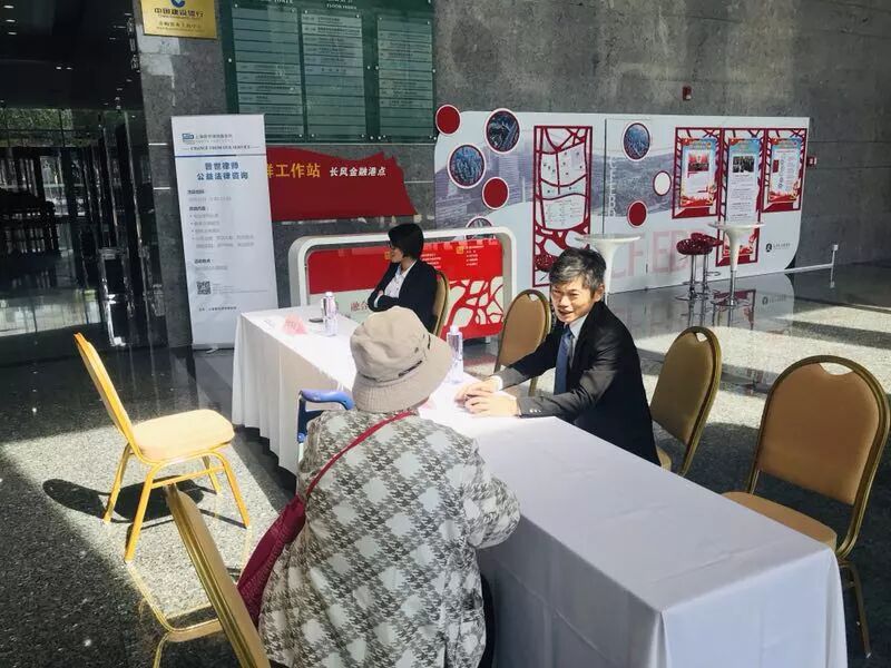 【普世·十年】十周年庆典精彩回顾系列（一）——律所开放日