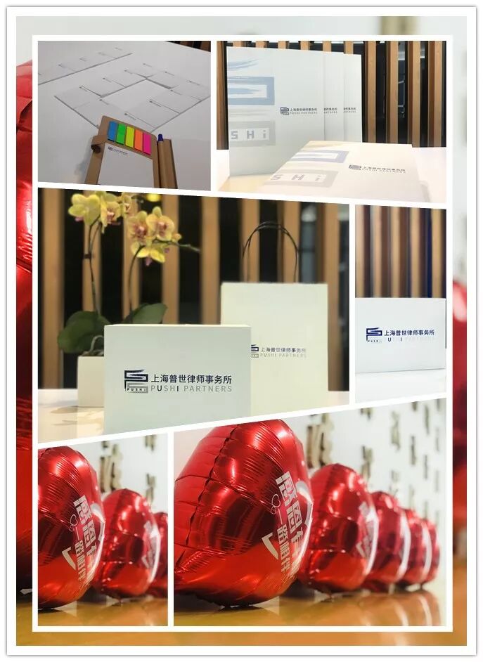 【普世·十年】十周年庆典系列第四弹——等待·花开