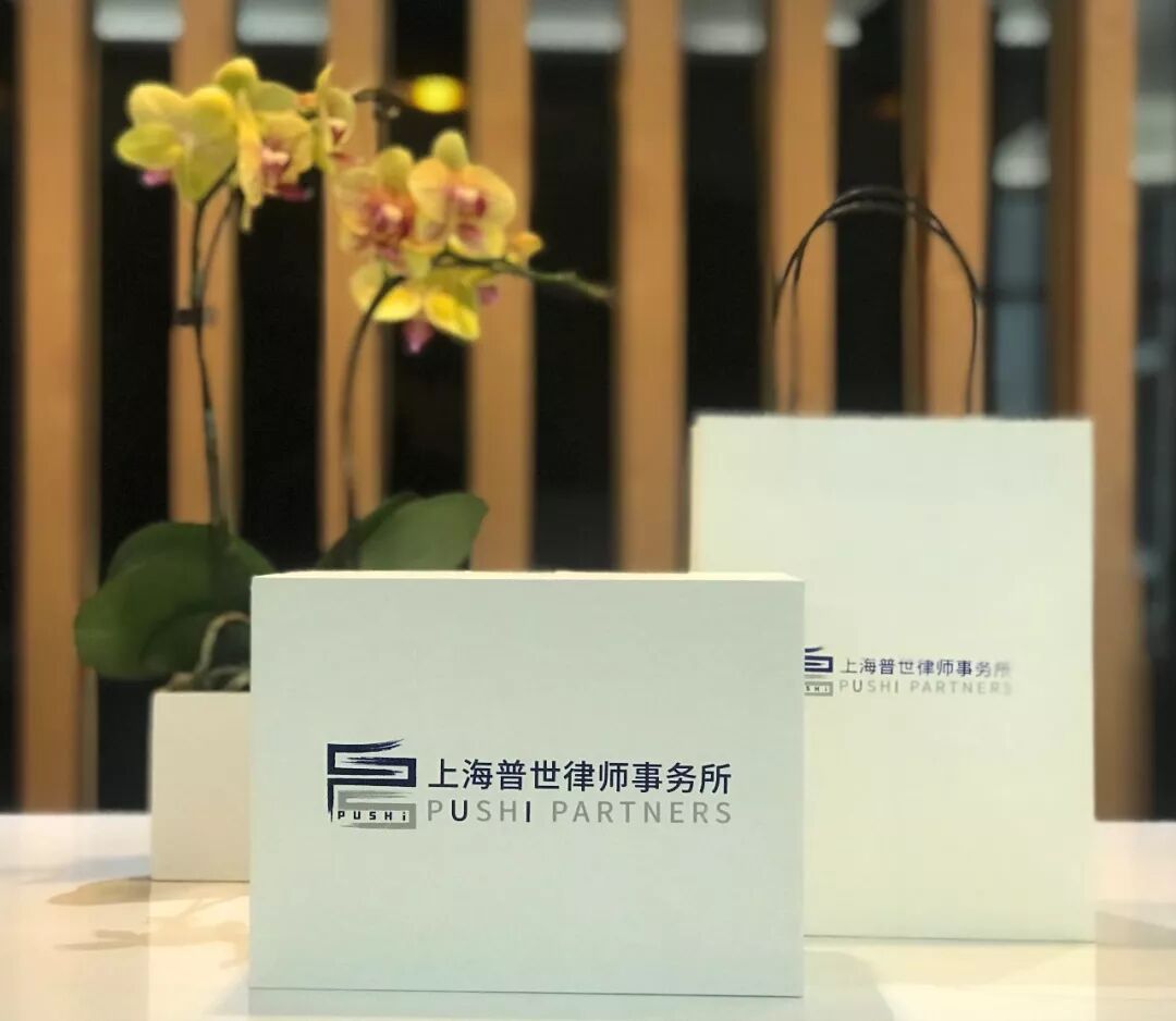 【普世·十年】十周年庆典系列第四弹——等待·花开