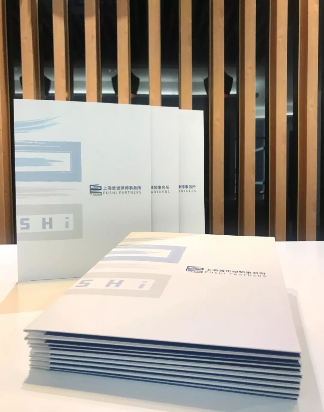 【普世·十年】十周年庆典系列第四弹——等待·花开