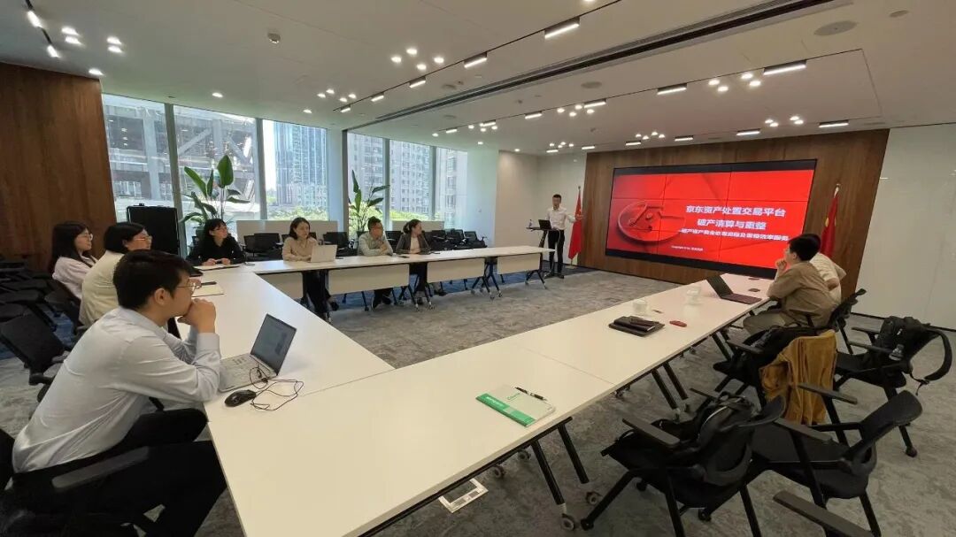 动态 | 普世万联破产重整与清算专委会组织开展分享交流会