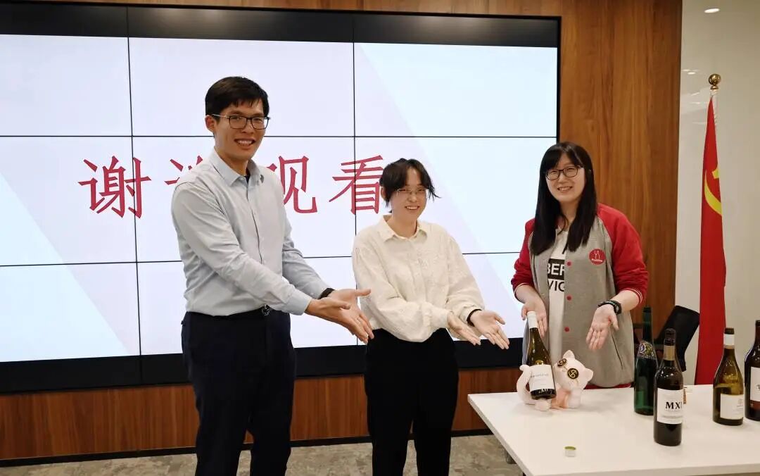 浅酌佳酿 品味芬芳 | 普世万联葡萄酒入门品鉴会成功举办