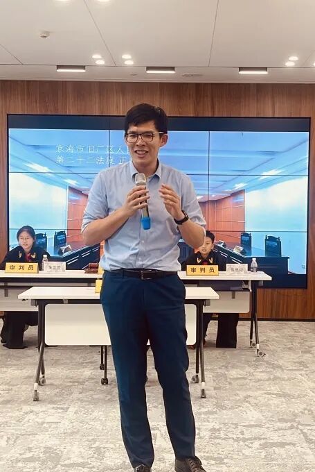 动态 | 走进普世万联，开启律政之旅——2024年暑期律政少年营开始啦！