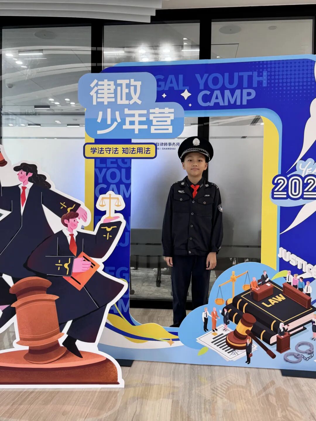 动态 | 走进普世万联，开启律政之旅——2024年暑期律政少年营开始啦！