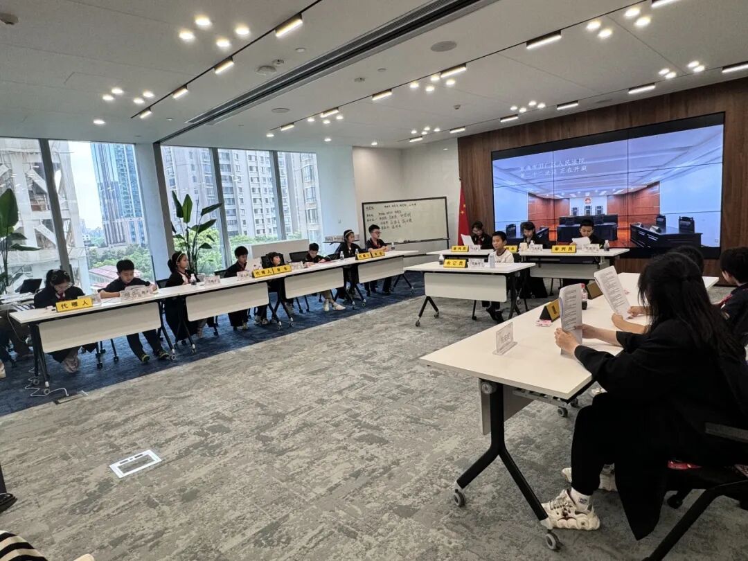 动态 | 走进普世万联，开启律政之旅——2024年暑期律政少年营开始啦！