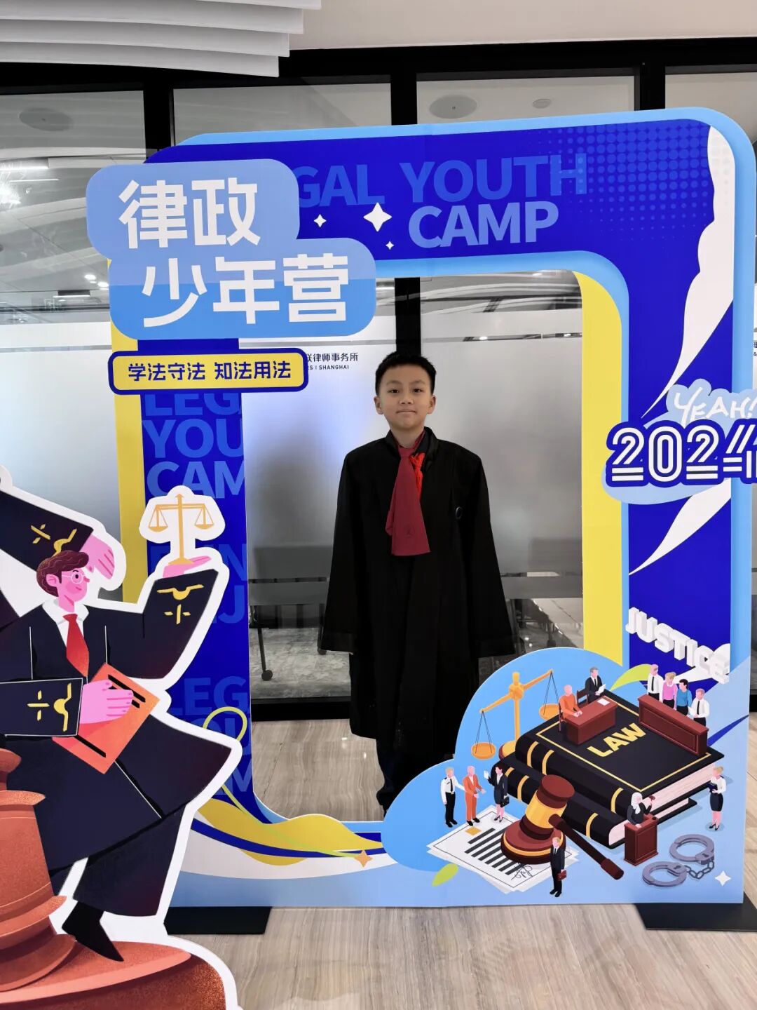 动态 | 走进普世万联，开启律政之旅——2024年暑期律政少年营开始啦！