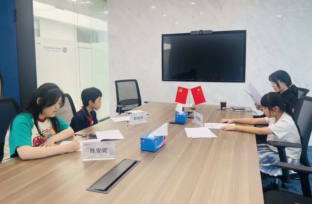 动态 | 走进普世万联，开启律政之旅——2024年暑期律政少年营开始啦！