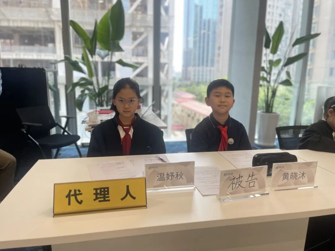 动态 | 走进普世万联，开启律政之旅——2024年暑期律政少年营开始啦！