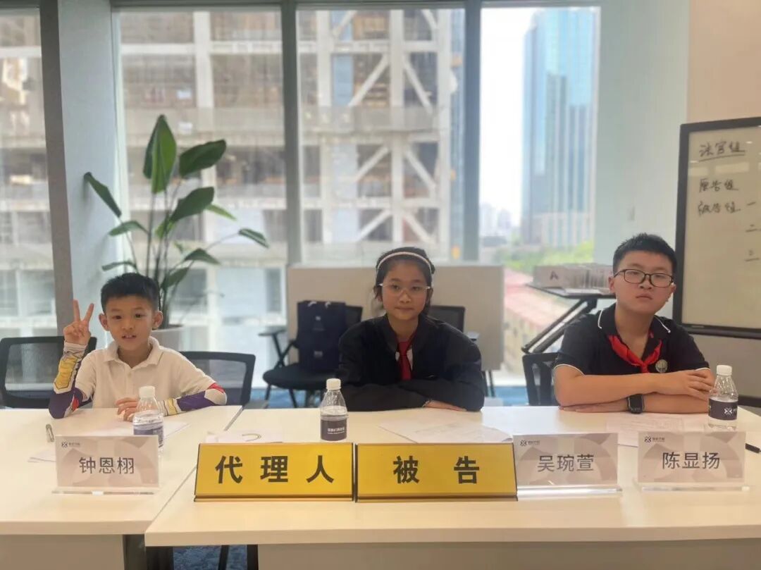 动态 | 走进普世万联，开启律政之旅——2024年暑期律政少年营开始啦！