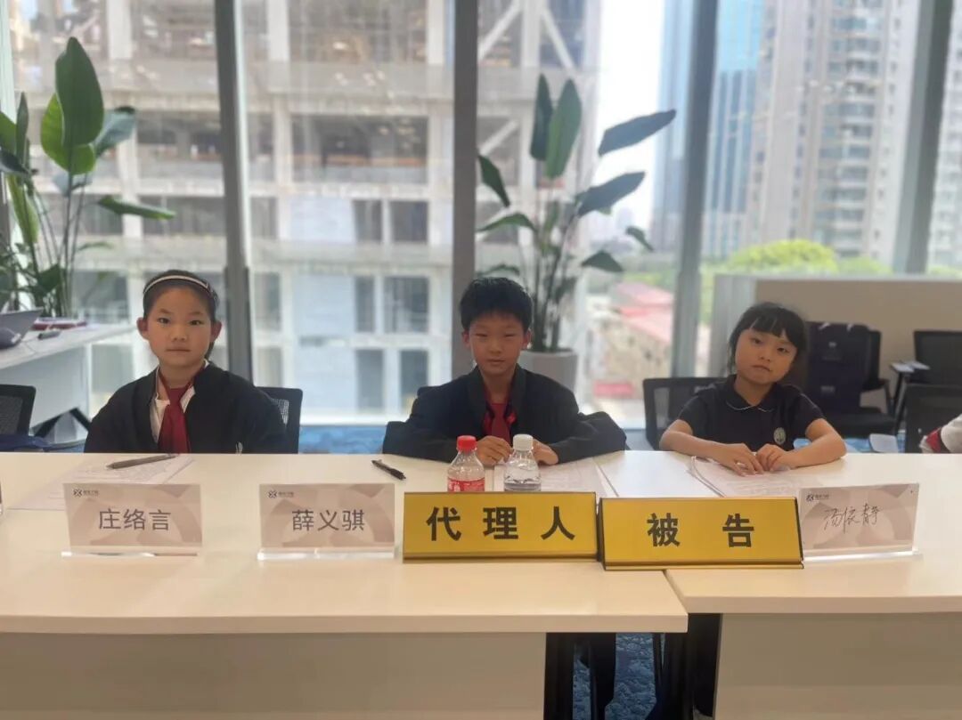 动态 | 走进普世万联，开启律政之旅——2024年暑期律政少年营开始啦！