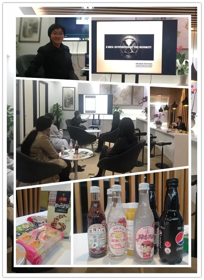 普世人文 | “致逝去的天赋异禀”主题下午茶与新晋执业律师颁证仪式