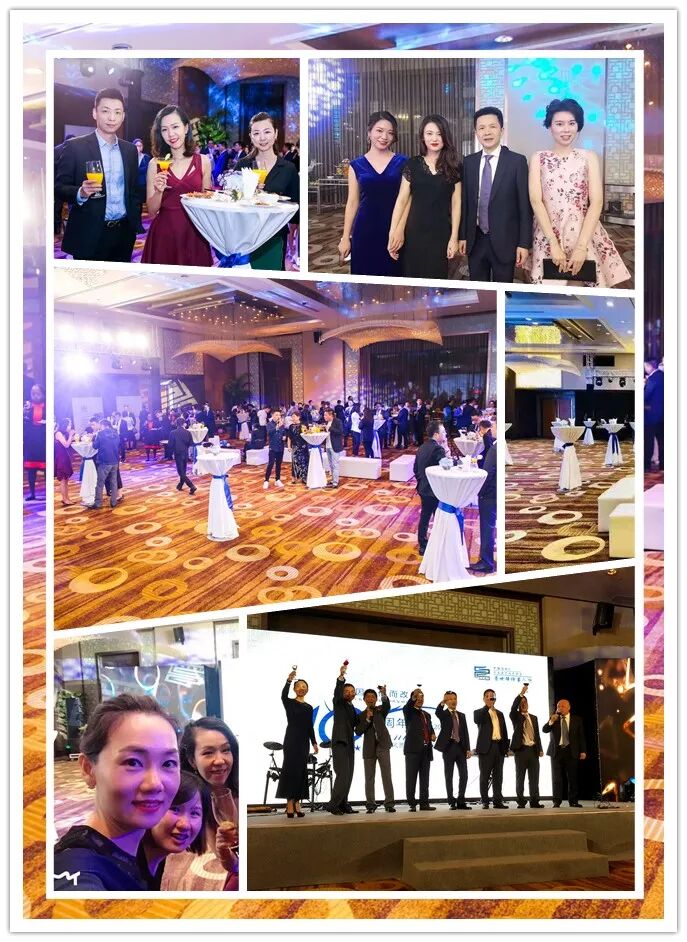 【普世·十年】十周年庆典精彩回顾系列（二）——庆典晚宴