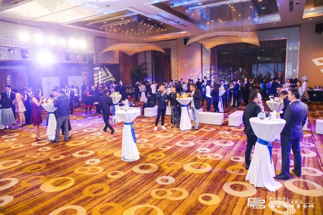 【普世·十年】十周年庆典精彩回顾系列（二）——庆典晚宴