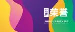 荣誉 | 世辉荣膺2023年度ALB中国法律大奖五项提名