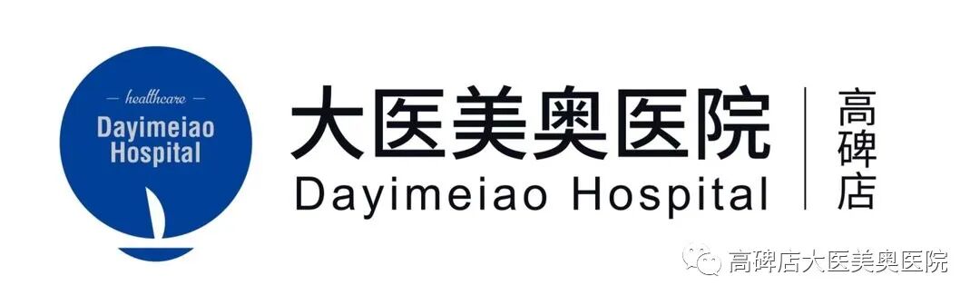 数字化摄影dr是什么DR常识知多少_https://www.jmylbn.com_新闻资讯_第1张