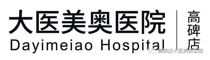 数字化摄影dr是什么DR常识知多少_https://www.jmylbn.com_新闻资讯_第9张