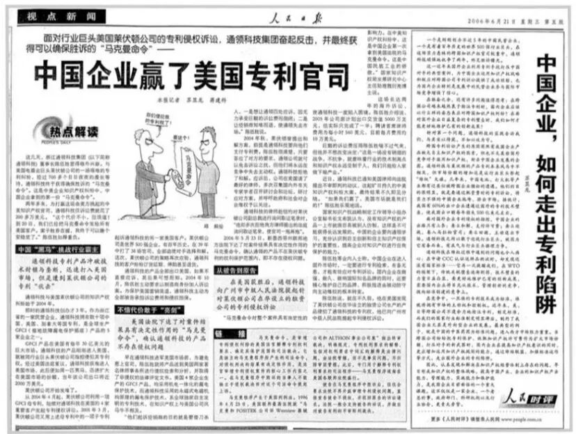 10ԪţϡйרȨߣһ⣬Ҫǡ