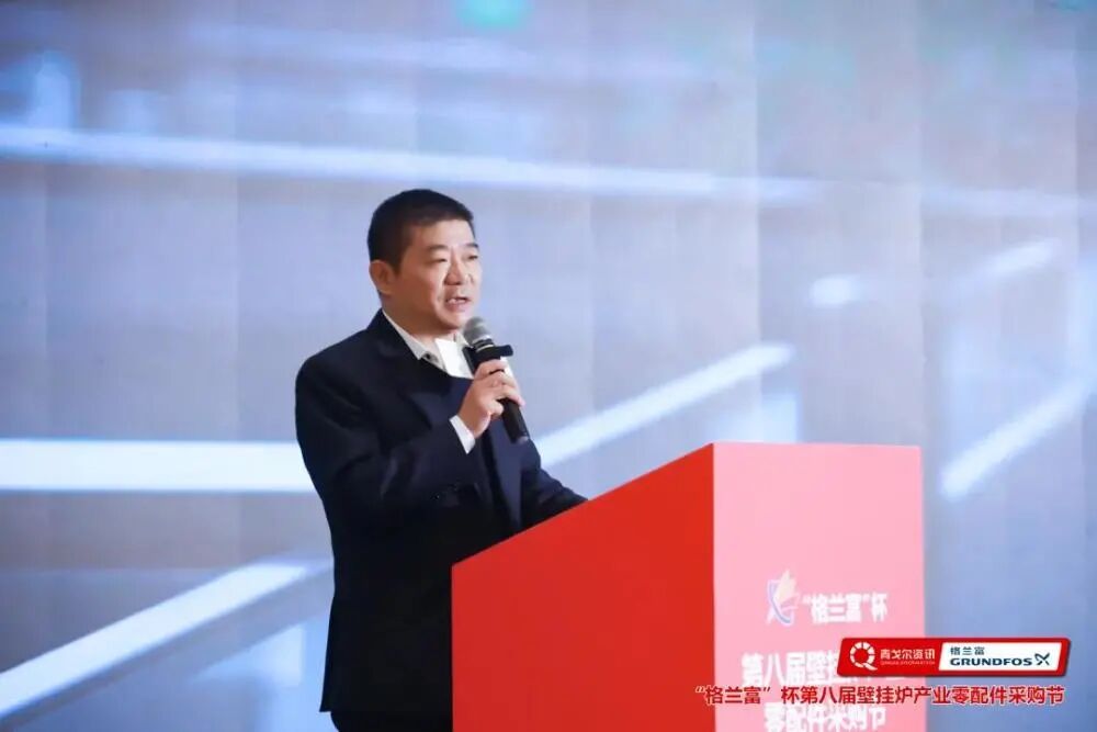 知名制造企業(yè)老總為何對(duì)這款產(chǎn)品贊不絕口？-云南專業(yè)凈水地暖新風(fēng)空調(diào)