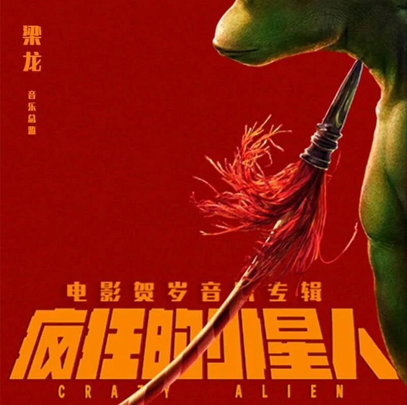 ���й�ҡ����ĸ�� ��������Ҫ������