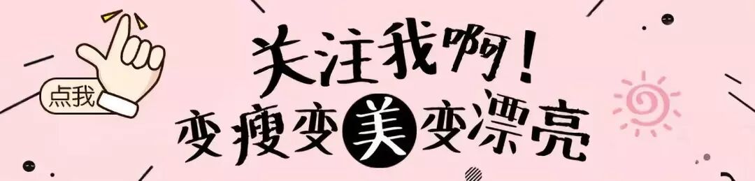 秃头？掉发？原来洗了20年的头全是错的！