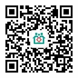 电耳镜检查能看出什么电耳镜检查发现三岁孩童耳中异物，取出来竟是这个！_https://www.jmylbn.com_新闻资讯_第7张