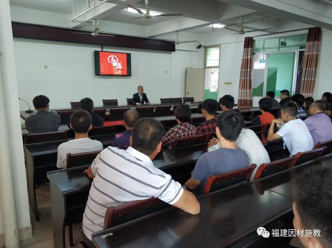 再进校园！龙海五中英语学习交流会，因施教育与您一起共成长！