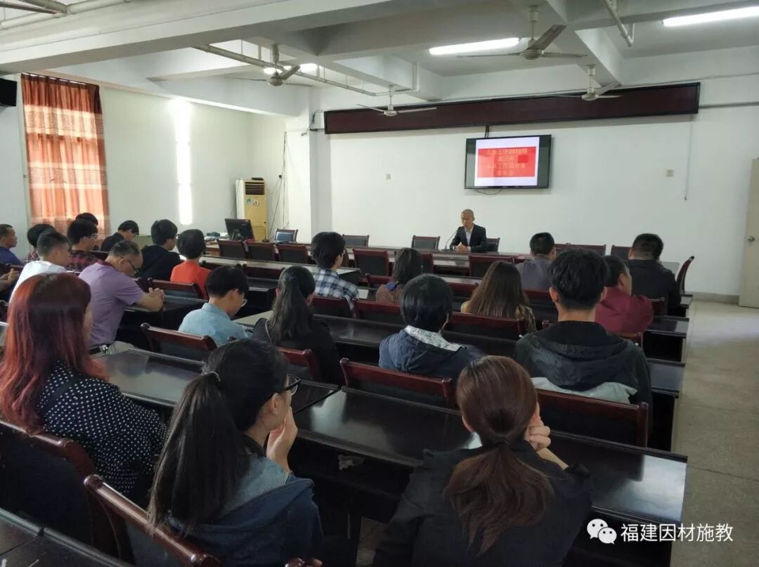 再进校园！龙海五中英语学习交流会，因施教育与您一起共成长！